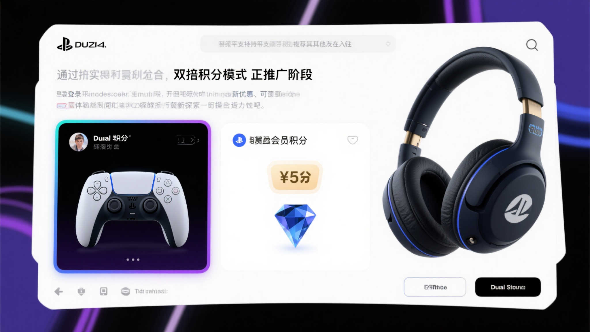 介绍南宫娱乐