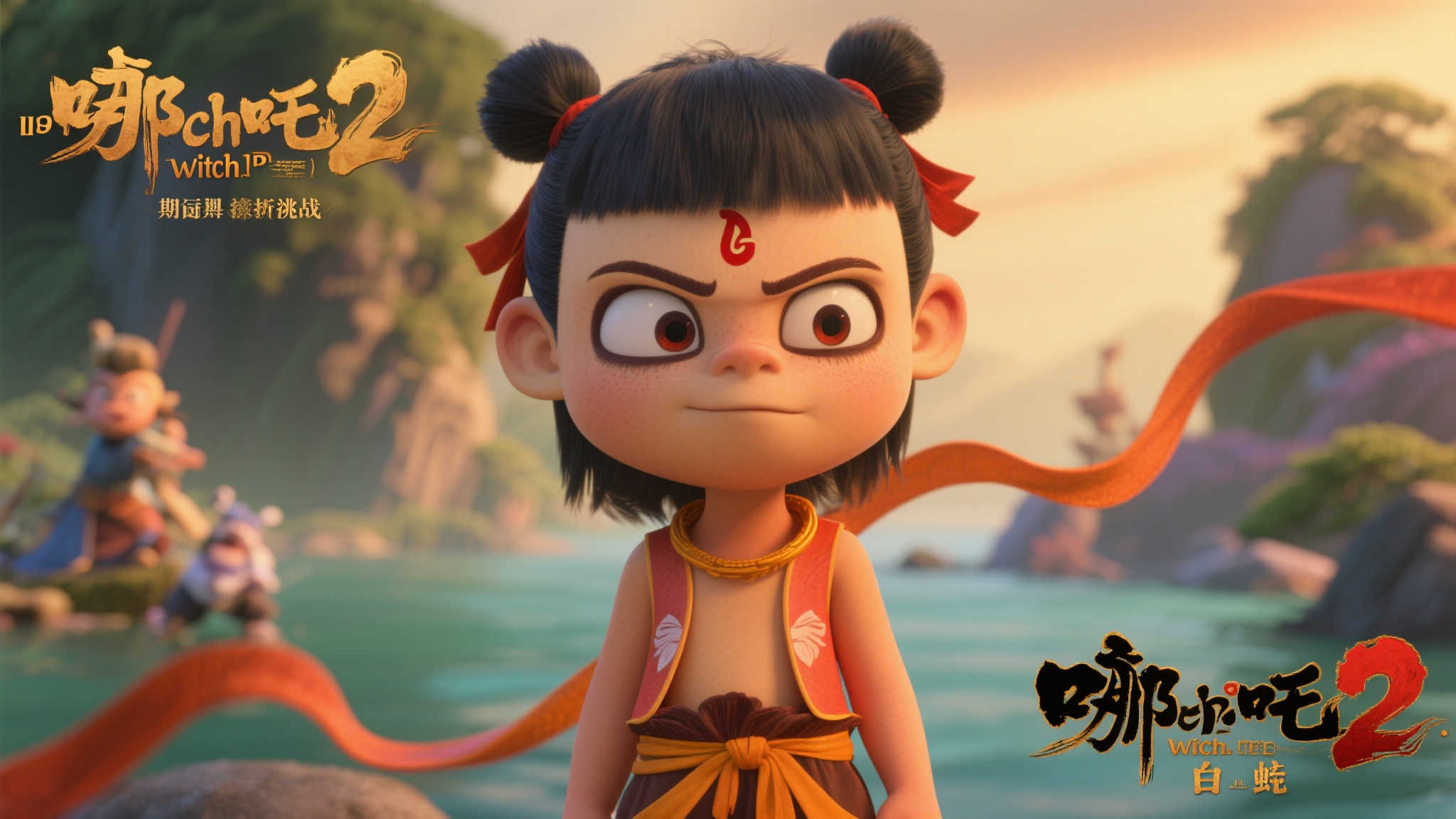 国产动画《哪吒2》再度推迟上映至6月30日，全球票房已突破158亿！