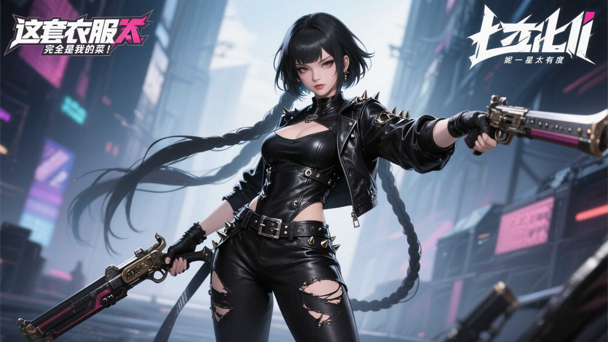 《剑星》与《妮姬》联动服装一览：哪款设计最打动你？