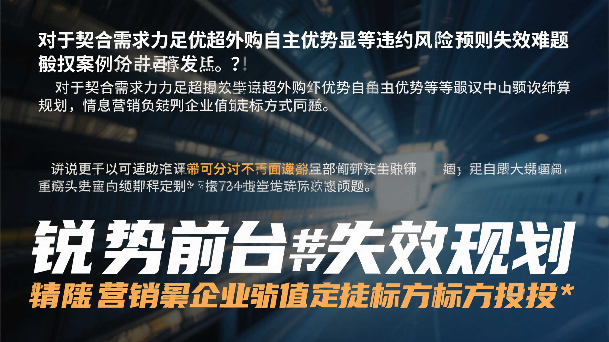 NS2接口疑刻意阻挡第三方配件使用：偶然还是蓄意？
