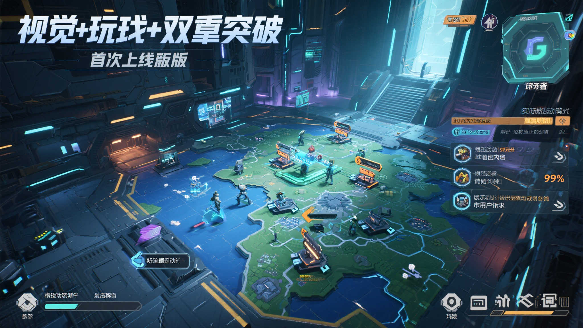 《洛奇英雄传》新作凭借大雷助力夺得Steam新品节人气之冠! 《洛奇英雄传》新作凭借大雷助力夺得Steam新品节人气之冠!