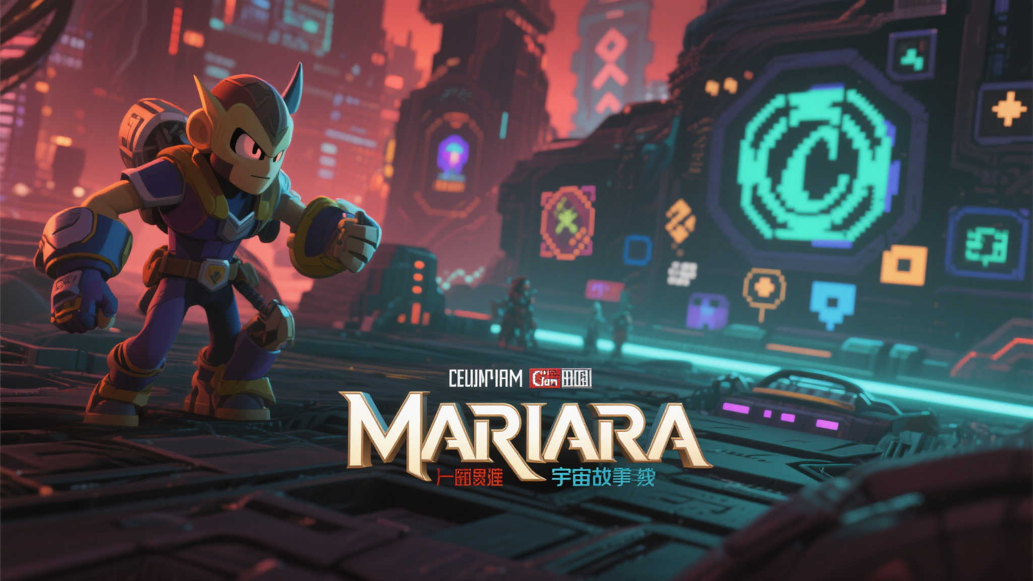 《马里奥大电影》续集标题疑泄露:致敬1990年经典旧作? 《马里奥大电影》续集标题疑泄露:致敬1990年经典旧作?