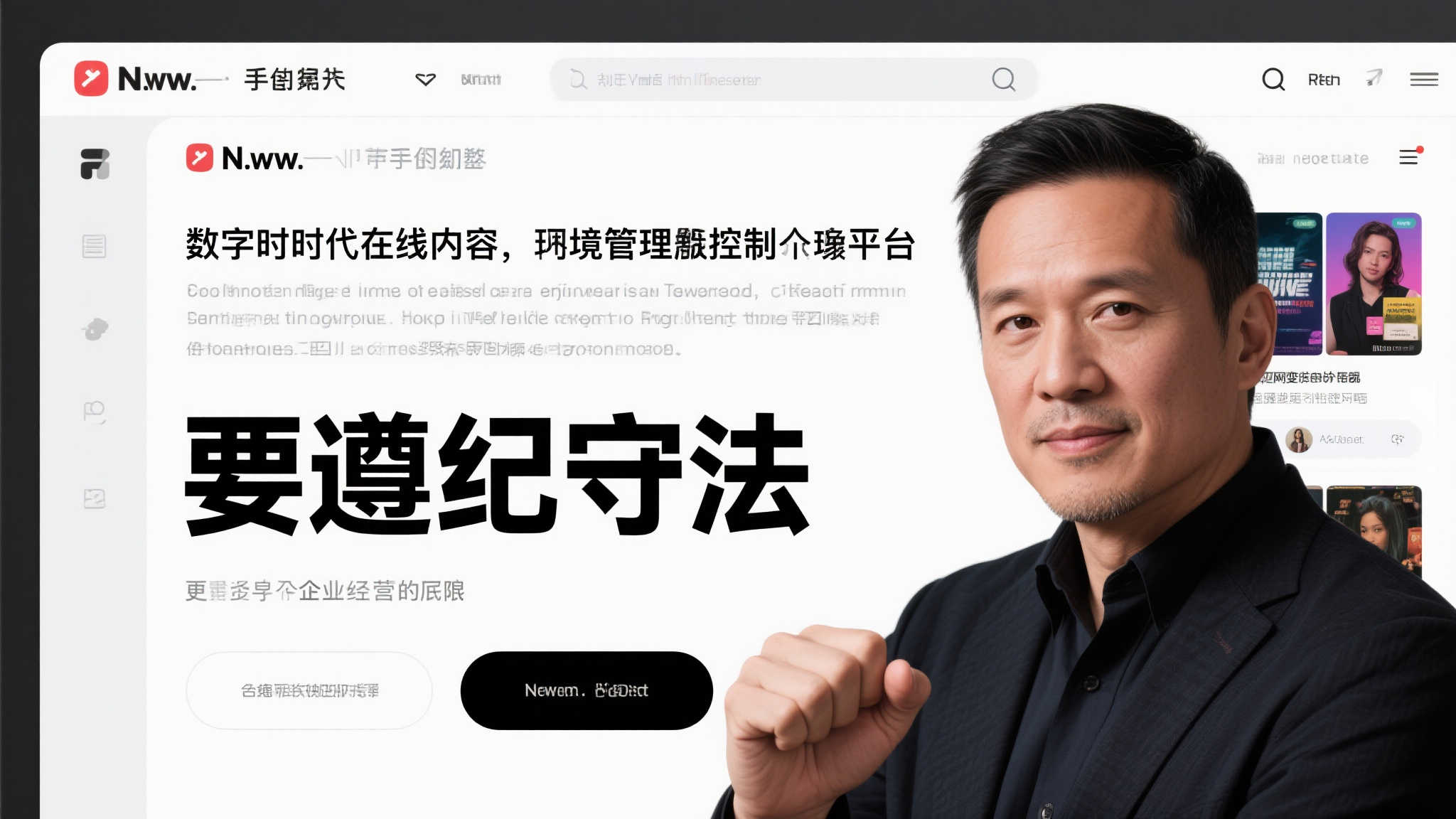 关于南宫娱乐